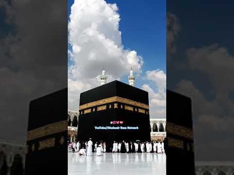 Kisi se kaun kaun faryad ka wish||Mudassir Raza Network#beautiful#naatpak#makkahmadinah#trending2025