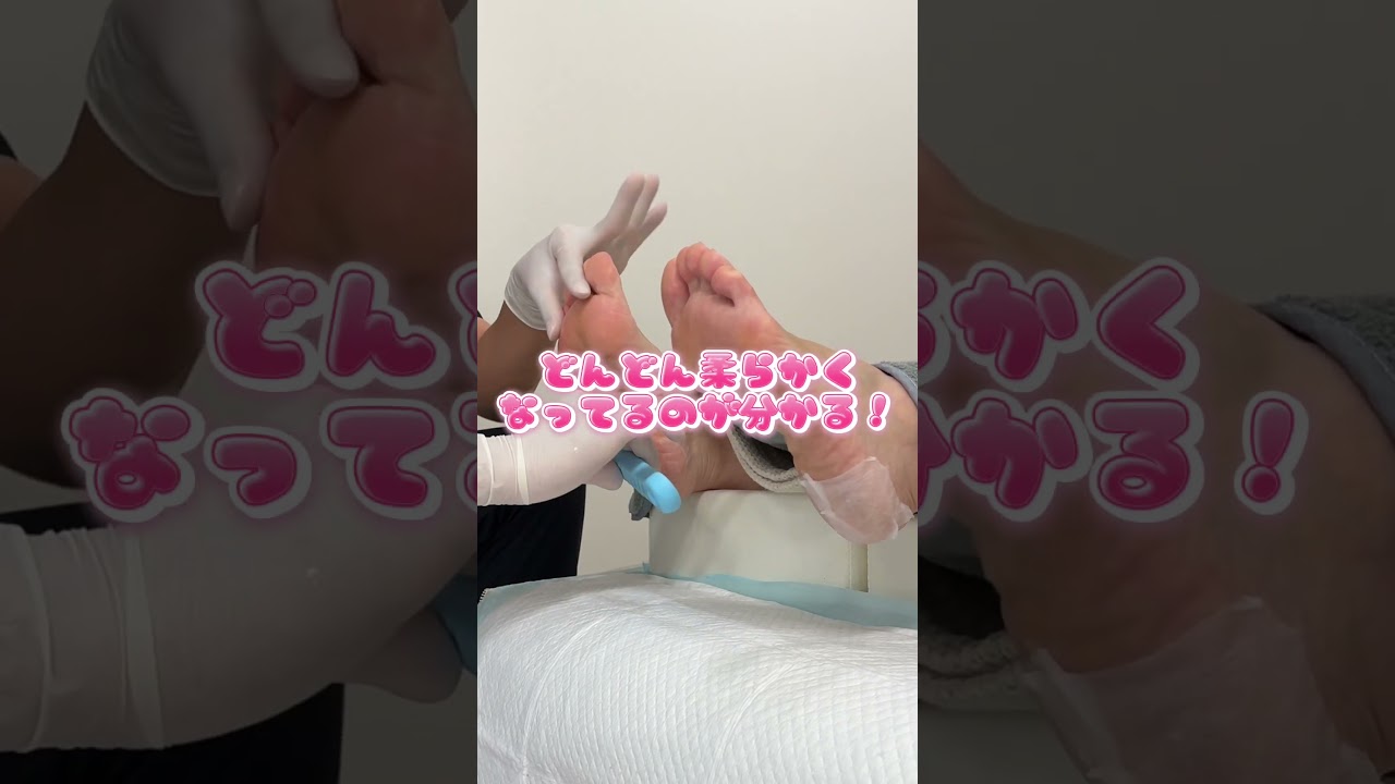 【角質ケア】#shorts