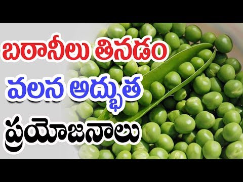 Amazing Health Benefits Of Peas