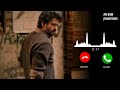 Beast Intro Fight Scene Bgm Ringtone Download Link AN Bgm Ringtones