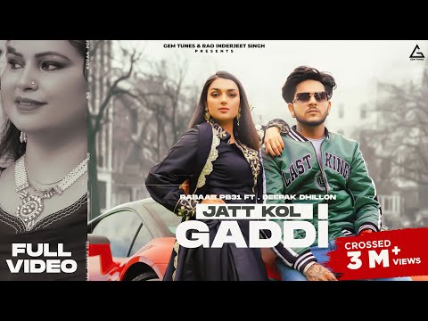 Jatt Kol Gaddi