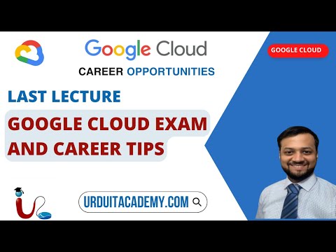 UITA Google Cloud Associate Engineer Introduction
