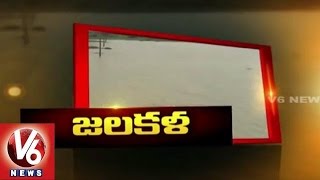 V6 Ground Report | First Phase of Mission Kakatiya completed Successfully | V6 News (27-08-2015)