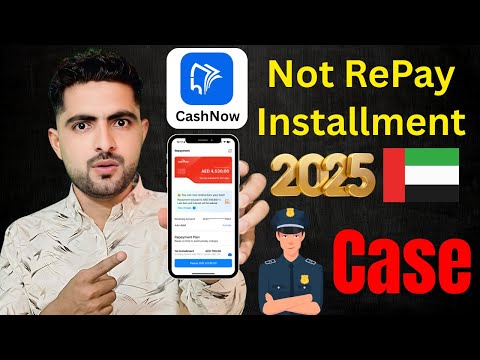 CashNow Loan Not Paid in UAE 2025 | Police Case? Travel Ban? Full Reality in Urdu/Hindi