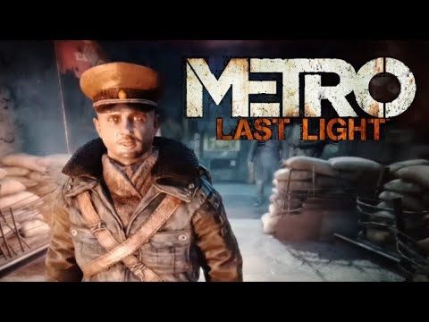 ВОТ ЖЕ ТЫ КРЫСА ПРОДАЖНАЯ! - Metro: Last Light Redux #3