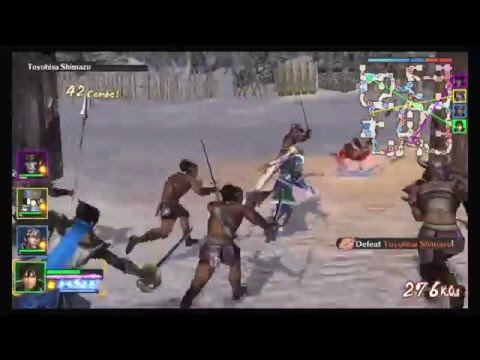Samurai Warriors Chronicles 3: Hisahide's Rebellion - Hard