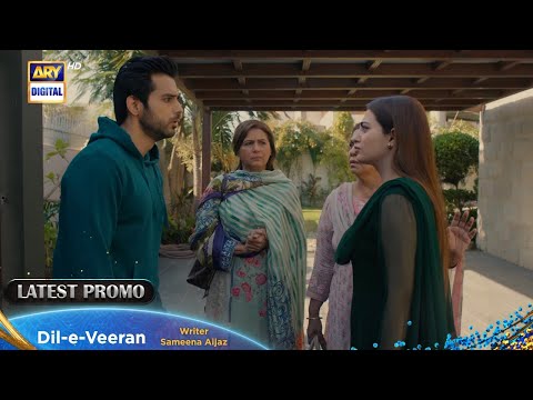Dil e Veeran Episode 37 - Promo - ARY Digital Drama