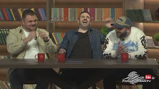 Կասկածելի Երեկո 23, Շաբաթ 20:30 / Kaskaceli Ereko