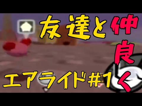 ちょっとした動画作成を行います イメージ1