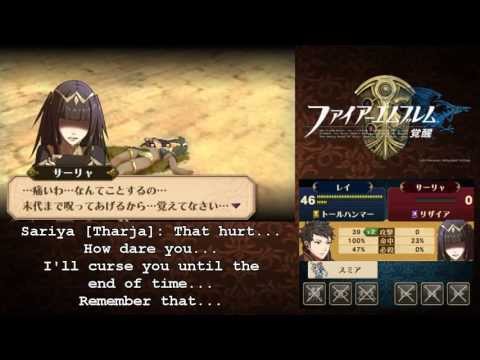 Fire Emblem: Awakening - I take it back, Cynthia