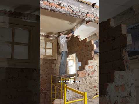 Ремонт в своей 26 ноября - 2 декабря 2025