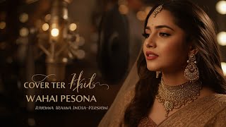 Download lagu (bikin candu) WAHAI PESONA cover india super sahdu mp3