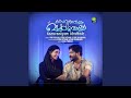 Kasavaniyum Khalbale