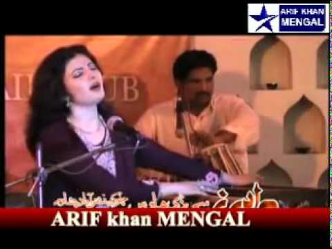 Bas ka da spak nazar de nur ma kawa.FLV