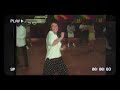 Dance Floor Clean Radio Raheem Rap A Lot 1988