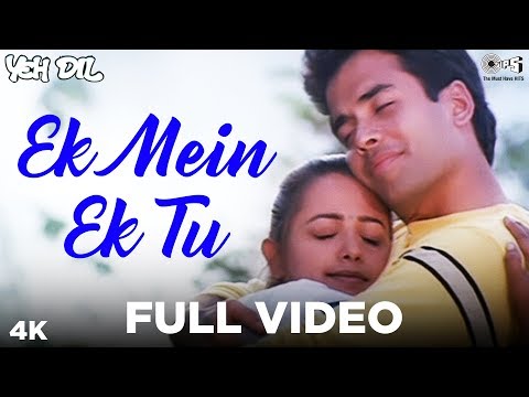 Ek Mein Ek Tu Full Video- Yeh Dil | Tusshar Kapoor & Anita | Abhijeet & Nirja Pandit