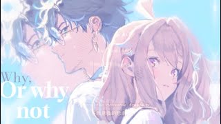 Why, or why not. By Enna & Ike #nijisanji_en 