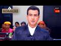 Adaalat আদালত Ep 118 13 July 2026 Full Episode