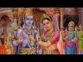 Shri Ram Chandra Kripalu Bhajman 