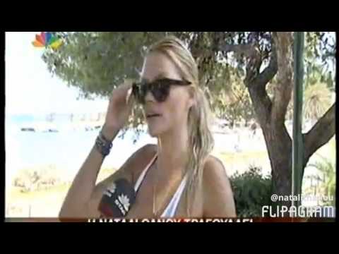 Natali Thanou on Ant1 " Ola" & at Eleonora Meleti