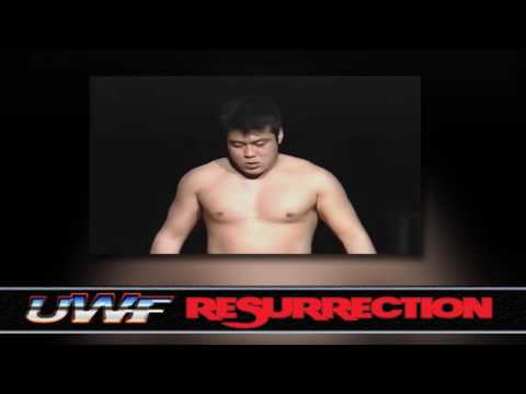 UWF Resurrection - A Special Review of UWF uCosmos