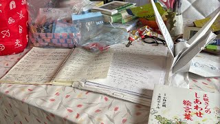 机の上には 自分時間を楽しむアイテム😄
