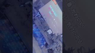 声が高い成人男性歌い手が「 わたしの一番かわいいところ / FRUITS ZIPPER 」 一発録りで初めて歌ってみた #ゆらねろ #歌い手 #新人歌い手グループ