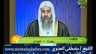 منوعات 41 الدرس السابع أمر الله لموسى عليه السلام أن يذهب إلى فرعون والآيات