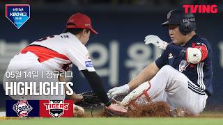 두산 베어스 vs KIA 타이거스