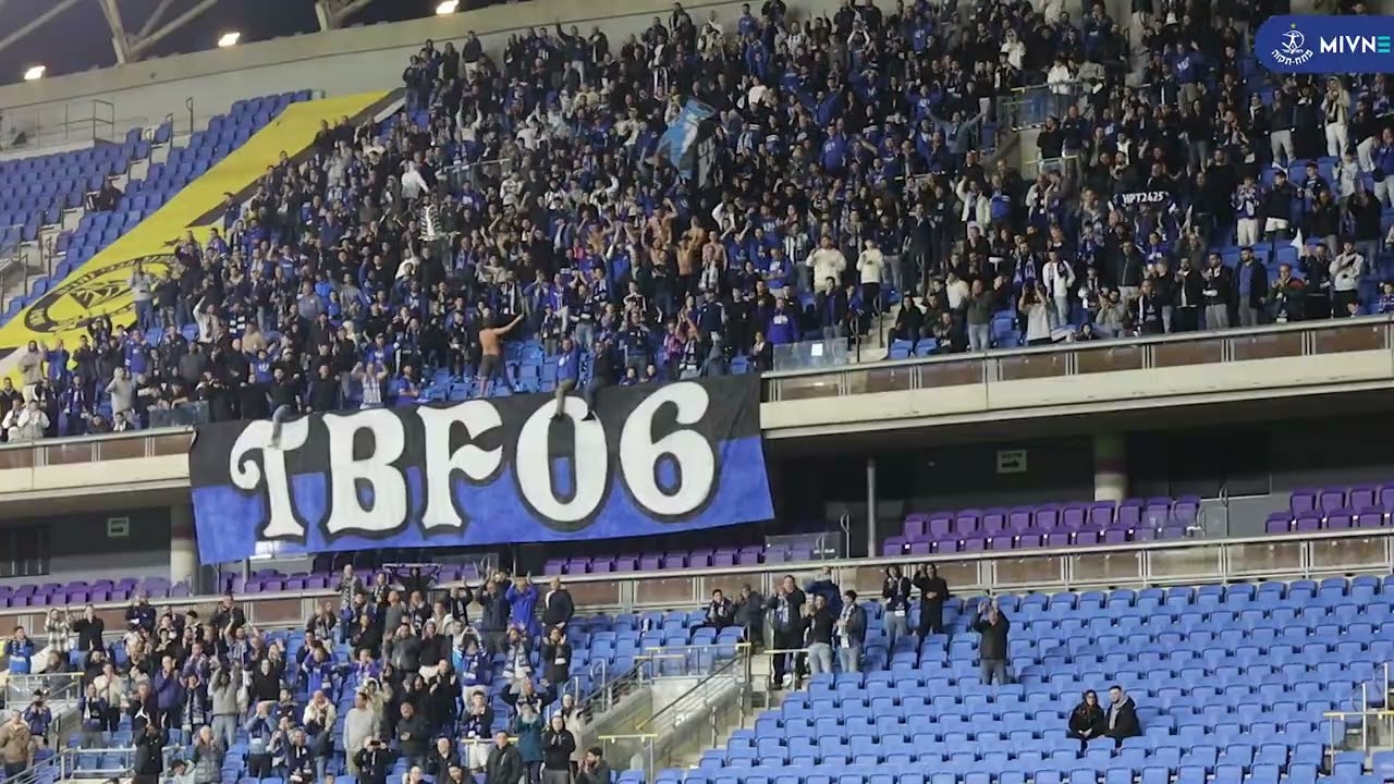 אוהדי הפועל פתח תקוה מרעידים את נתניה