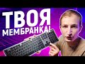 Cougar Vantar AX USB Black - відео