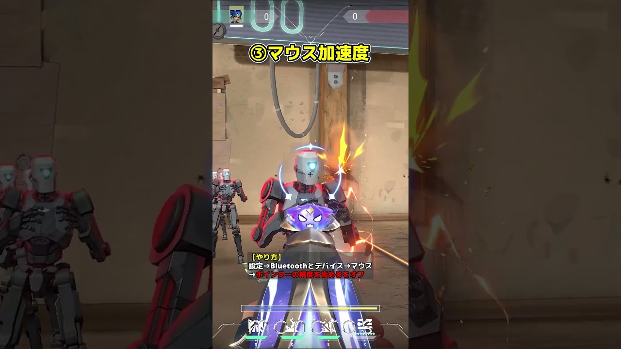 ゲーミングPCを買ったら絶対やるべき設定4選 #ゲーミングpc #自作pc #gpu #radeon #geforce #windows #intel #amd