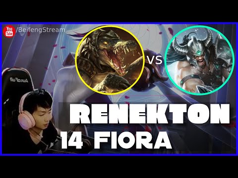 🔴 14 Fiora Renekton vs Tryndamere 1900 LP - 14Fiora Renekton Guide