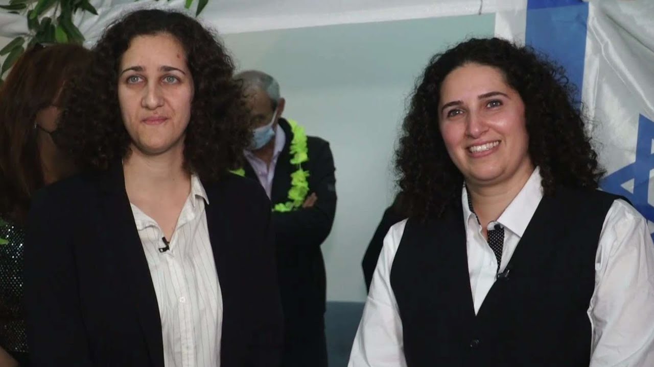 נישואי יוטה - איך הכל התחיל thumbnail