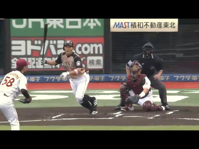 【1回表】ファイターズ・田中賢 しぶとくセンターに運ぶ先制打!! 2016/9/11 E-F