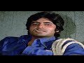 Amitabh Bachchan Famous Dialogue I Tumlog Mujhe Dhoond Rahe Ho I Shorts I Amitabhbachchan