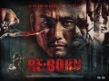 RE:BORN (New & Exclusive) UK Trailer