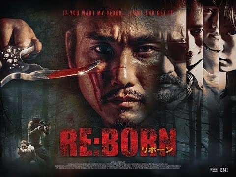 RE:BORN (New & Exclusive) UK Trailer
