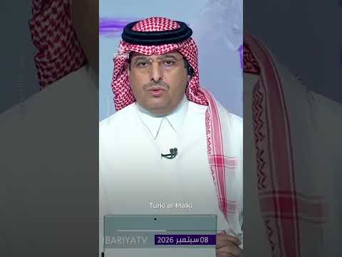Houthi attacks on southern Saudi Arabia reportedly injure dozens