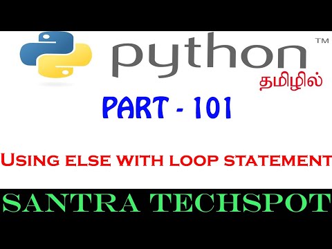 101 Using Else Statement With Forwhile Loop Python Tutorial In Tamil