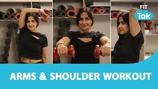 Reduce Flabby Arms In 7 Days! | Arm & Shoulder Workout | Home Workout | Equipment Workout