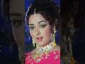 Hema Malini Hit Song Paas Bula Ke Gale Se Laga Ke ️ Youtube Bollywood Shots Popular Oldisgold