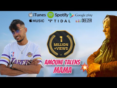 Amoune talens 2021 Ma Ma / ماما ( Officiel video clip)
