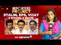 Tamil Nadu 2026 Election Battle TVK Vijay Vs MK Stalin Kolathur Political Showdown News18