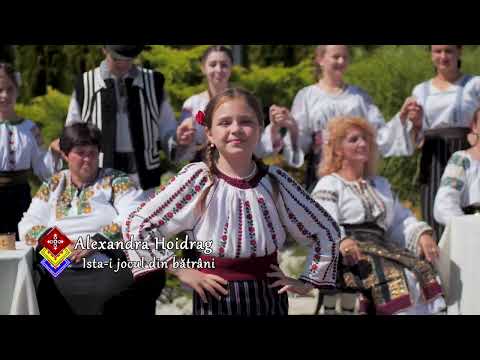 Alexandra Hoidrag - Ista-i jocul din bătrâni