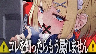 🔴　　普通のASMRじゃ満足できなくなった人向け　　　꒰KU100/低音/オノマトペ/睡眠/安眠/ear cleaning/ASMR꒱