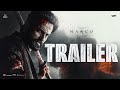 Marco Trailer Unni Mukundan Shareef Muhammed Haneef Adeni Ravi Basrur SonyLIV