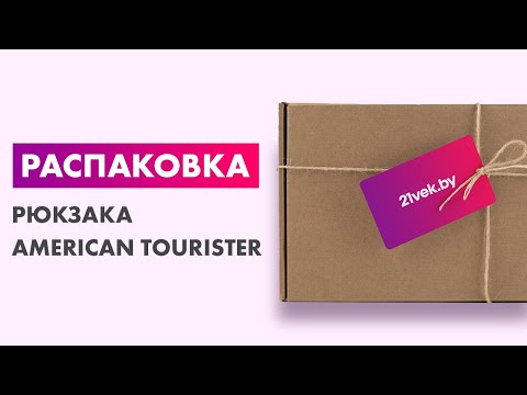 Миниатюра изображения товара Рюкзак American Tourister At Work 33G*39 003