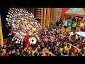 Happy Bahudha Yatra Bahudajatra Jayjagannath
