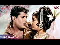 Vo Dekho Mujhse Ruth Kar Meri Jaan Jaa Rahi Hai Full Song Mohammed Rafi Shammi Kapoor Sadhana